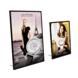 Super Slim LED Light Box in a portrait display