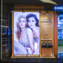 Indoor LED display perfect for windows and shopfront displays