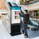 Touchscreen Digital Display Totem