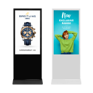 Black or white 43" digital display advertising units