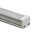 Profile of the light bar for magnetic under cabinet lighting