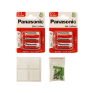 Batteries, fixings pads and screws are supplied with the unit